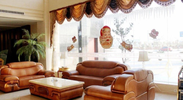 Phoenix International Hotel Xuzhou, Buchen Sie Hotel Gu Lou Xuzhou