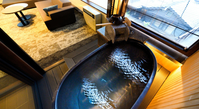 Двухместный люкс Kusatsu Onsen Gensen Ichinoyu