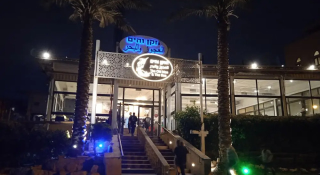 Jaffa Getaway, Reservar Apart-hotel Apart-hotéis em Telavive, Apart-hotel