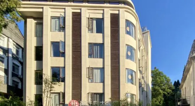 Jinggangshan Xijiangyue Hotel, Rezerwuj Hotel Jian Jiangxi