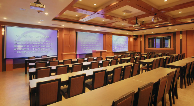 Ming Lu Holiday Hotel, Réserver Hôtel Hôtels SPA à Nantou County, SPA