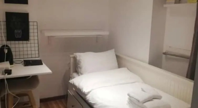 Vk House No.7 Dongan Road Metro, Varaa Huoneisto Xuhui 