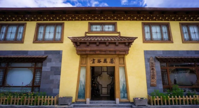 Konggu Youlan Inn, Buchen Sie Hotel Hotels in Yunnan mit Parkplatz, Parkplätze