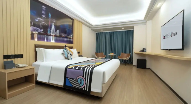 Номер Superior Yizhi X Hotel - Guangzhou Baiyun Airport