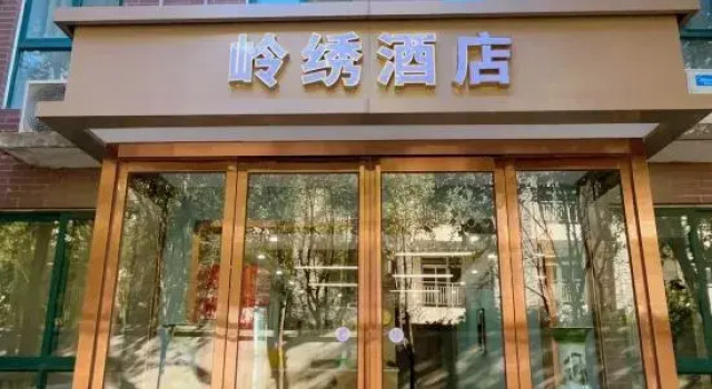 Luoyang Lingxiu Hotel (Longmen High-Speed Railway Station Branch)