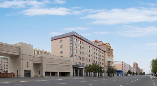 Harbin Xinfeng Business Hotel (Shuangcheng Government Store), Varaa Hotelli Harbin Heilongjiang