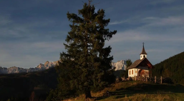 Коттедж Chalet im Dorf