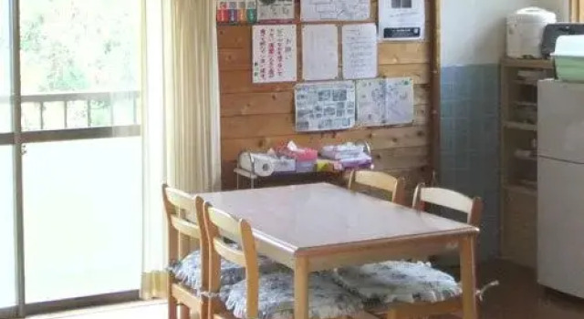 Rokumeien, Réserver Hôtel Uwajima Ehime