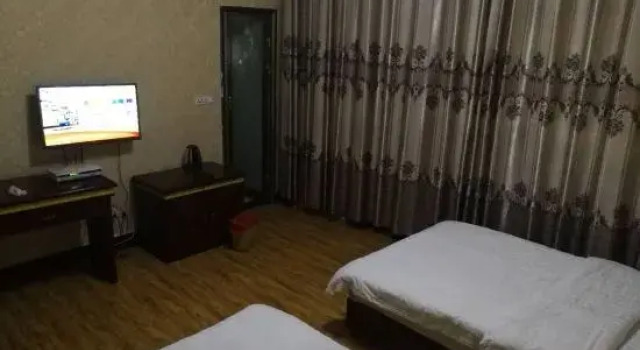 Tongren Yanhe Precious Hotel, Забронировать Отель Гуанчжоучжэн Гуйчжоу