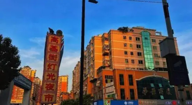 Foshan Rand Hotel, Boek Hotel Hotels in Guangdong met parkeren, Parkeren