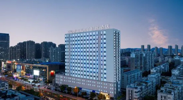 Nanjing Baijiahu Shengtai Road Subway Station Atour Light Hotel, Prenota Hotel Nanchino Jiangsu