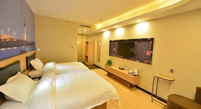 Thank Inn Plus Hotel Shandong Heze Cao County Yingbin Avenue, Prenota Hotel Hotel a Shandong con parcheggio, Parcheggio