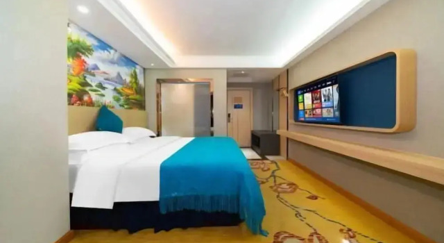 GreenTree Inn Guangdong Jieyang Puning International Garment City Express Hotel, Boek Hotel Hotels in Guangdong met parkeren, Parkeren