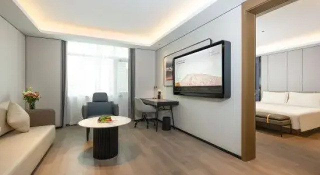 Люкс Executive Golmud Railway Station Huanghe Middle Road Atour Hotel