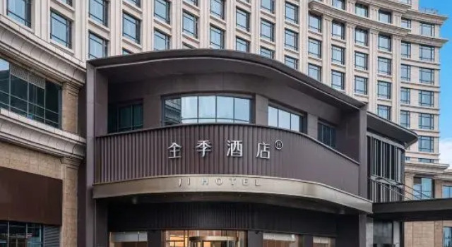 JI Hotel (Fuzhou Changle International Airport), Book Hotel Fuzhou Fujian