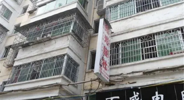 Hong'an Red Light Hostel, Varaa Hostelli Yongyang Guizhou