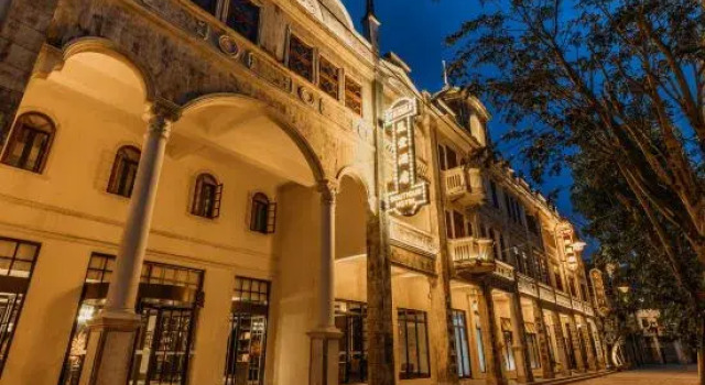 Meitang Hotel, Rezerwuj Hotel Hotele w Jiangmen z parkingiem, Parking