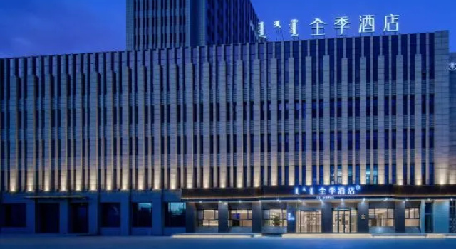 JI Hotel (Tongliaoshi Zhengfuguangchang), Rezerwuj Hotel Hotele w Inner Mongolia z parkingiem, Parking