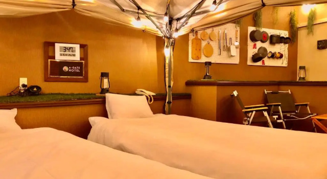 Номер Premium A-GATE HOTEL 旭川 -Asahikawa