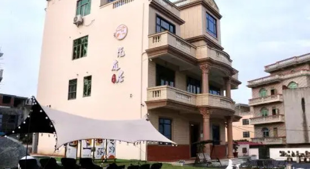 Meizhou Island Yueting Residence (Honbiwei Beach Store), Book Hotel Putian Fujian