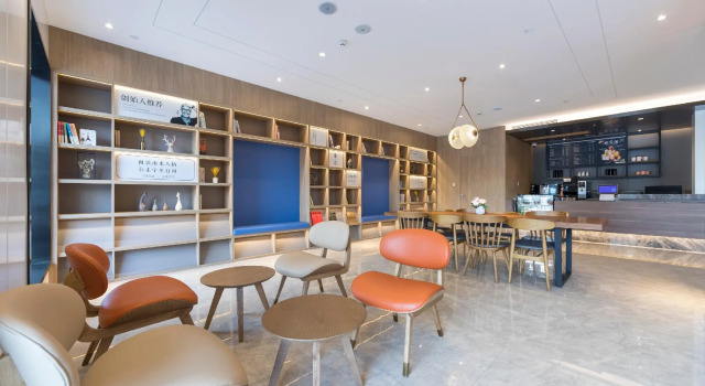 Hanting Premium Hotel Shanghai Expo Shangnan Road