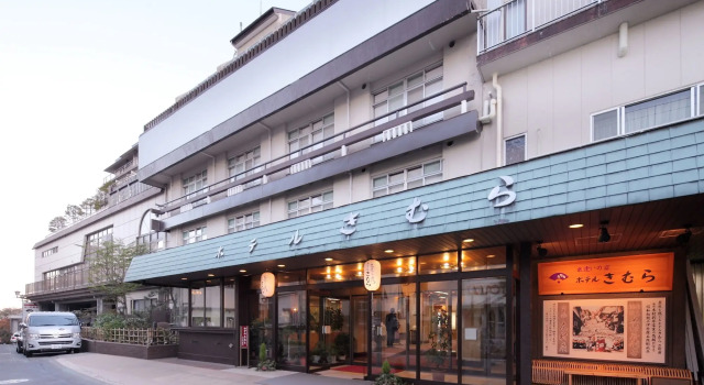 Hotel Kimura, Book Hotel Hoteller i Kita Kanto med parkering, Parkering