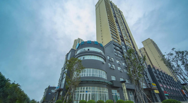 Hanting Hotel Shenyang North University Town Qixing Street, Book Hotel Shenhe 