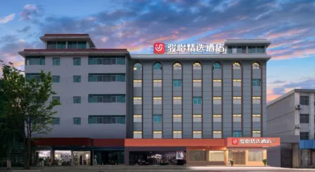 Junyi Hotel (Gucheng Railway Station Sanhuan Cheqiao Industrial Park), Prenota Hotel Hotel a Xiangyang con parcheggio, Parcheggio