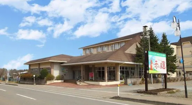 Akai Fusha, Prenota Hotel Shizukuishi Iwate