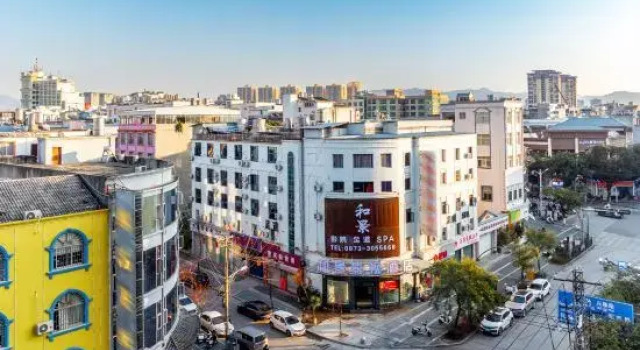Hejing Film and Television Hotel (Mengzi Wencui Road Min'an Road Branch), Boek Hotel Mengzi Yunnan
