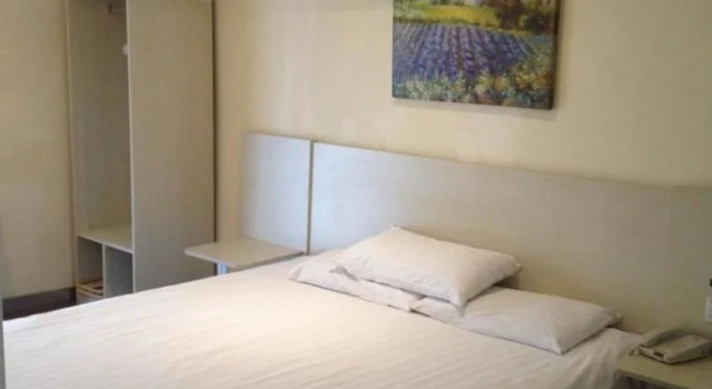 Hanting Hotel, Boek Hotel Nanjing Jiangsu