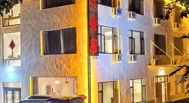 Dadongxiang Residence, Rezerwuj Hotel Nanxiaohekou Henan