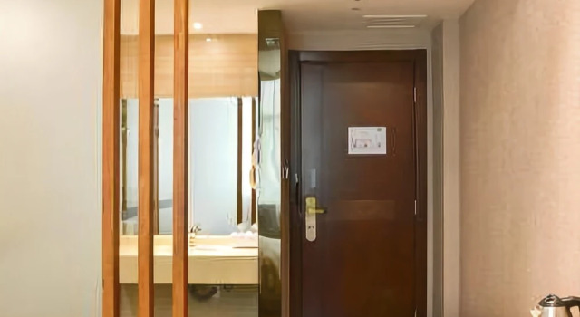 Taiyuan Zhongyue Business Hotel, Book Hotel Haicang 