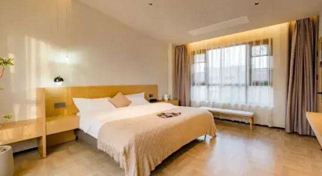 Люкс Floral Hotel·Fanshu Smart Hotel