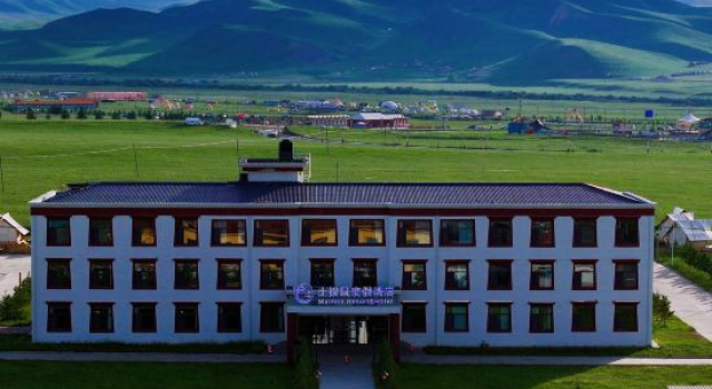 Xiahe Marmot Resort & Hotel, Reserva ahora Resort Hoteles resort en Gannan, Resort