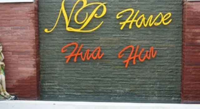Апартаменты N P House Hua Hin