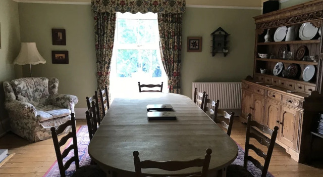 Коттедж Byrness House