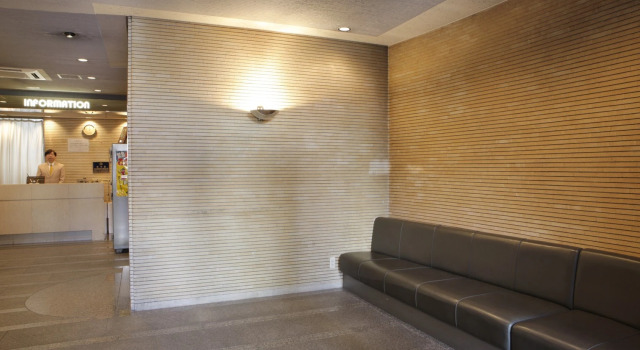 Sankei City Hotel Hachioji, Reserva ahora Hotel Hachioji Tokio