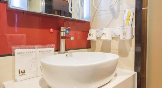 Люкс Business IU Hotel Beijing West Coach Station Liuliqiao East Metro Station