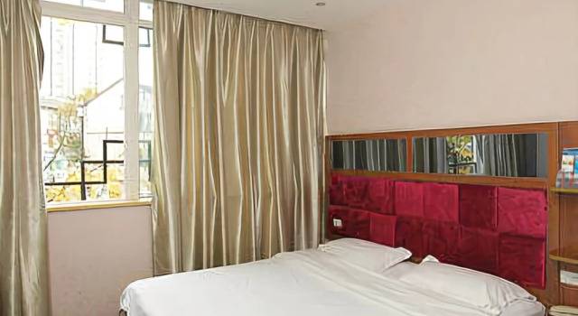 Xitu Hotel Chongqing Beipei Southwest University, Book Hotel Hoteller i Beibei med parkering, Parkering