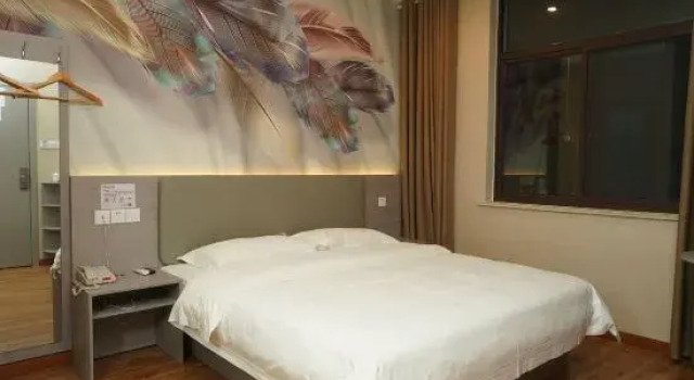 Люкс City Home Cloud Hotel (Haier Industrial Park store)