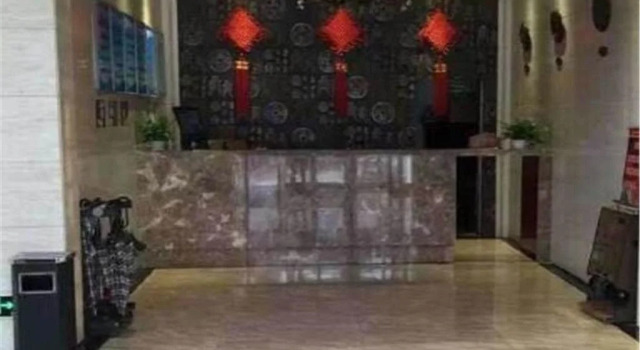 Kaisheng Holiday Inn, Book Hotel Hoteller i Yanan med parkering, Parkering