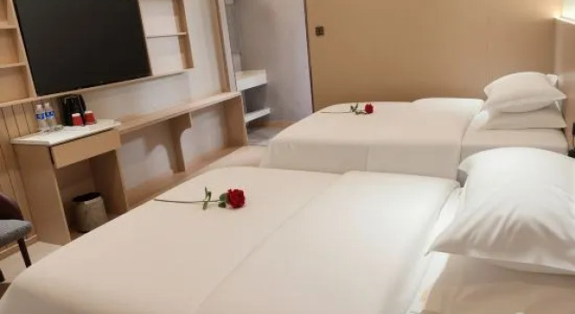 Люкс Premier Yuanmou Aishang Hotel (Yuanma Night Market Branch)