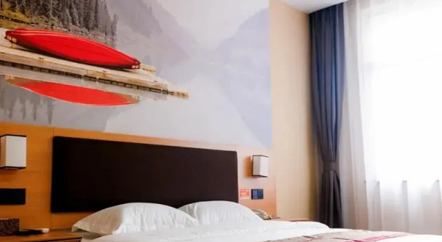 Thank Inn Plus Hotel Henan Xuchang Yuzhou City Binhe Road, Book Hotel Xuchang Henan