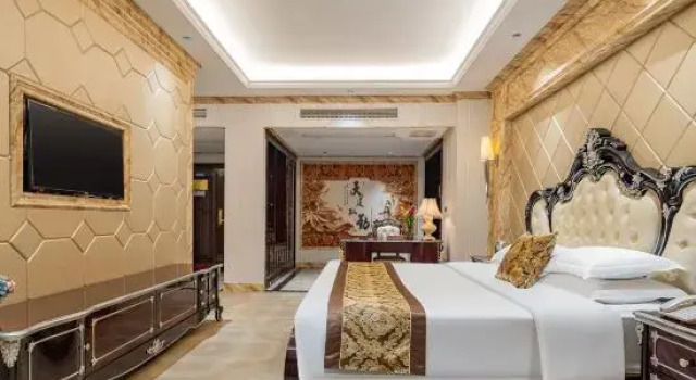 Люкс Executive Mei Jiang Shan Hotel