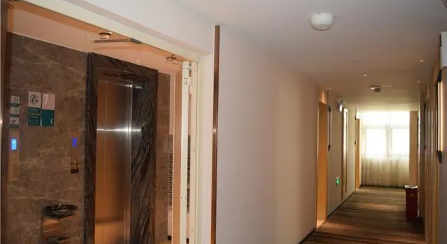 City Comfort Inn Meishan Sansu Temple