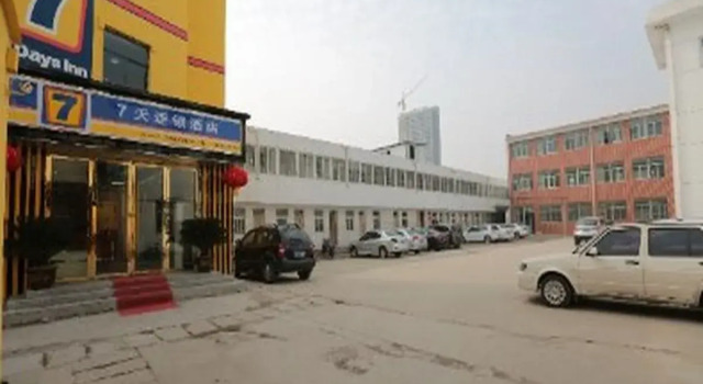 7 Days Inn Huaibei Suixian Beicaishi Street Branch, Boek Hotel Huaibei Anhui