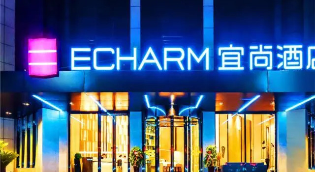 Echarm, Reserva ahora Hotel Anshun Guizhou