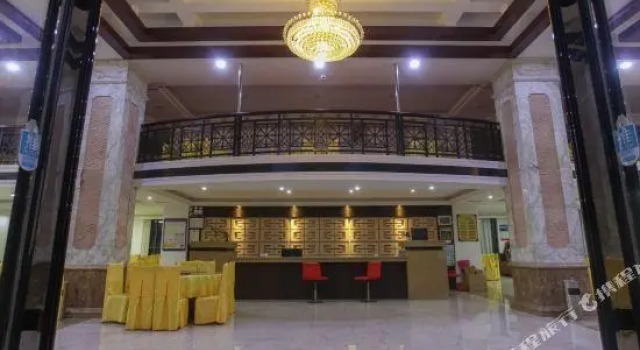 Zhangzhou Yongsheng Hotel, Book Hotel Zhangzhou Fujian