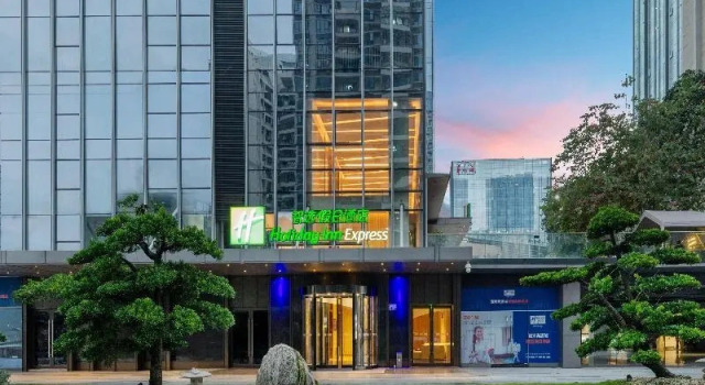 Holiday Inn Express Shenzhen Haiyuan City